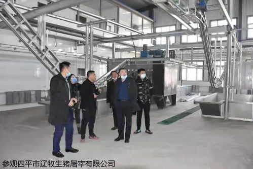 生態(tài)健康，教育先行 南德云主任考察四平紀(jì)實(shí)