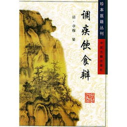 探索舊書世界 妙書吧、孔夫子舊書網(wǎng)與故云行的魅力之旅